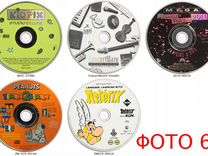 Винтажные диски Mac OS - CD, DVD