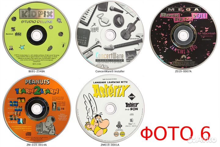 Винтажные диски Mac OS - CD, DVD