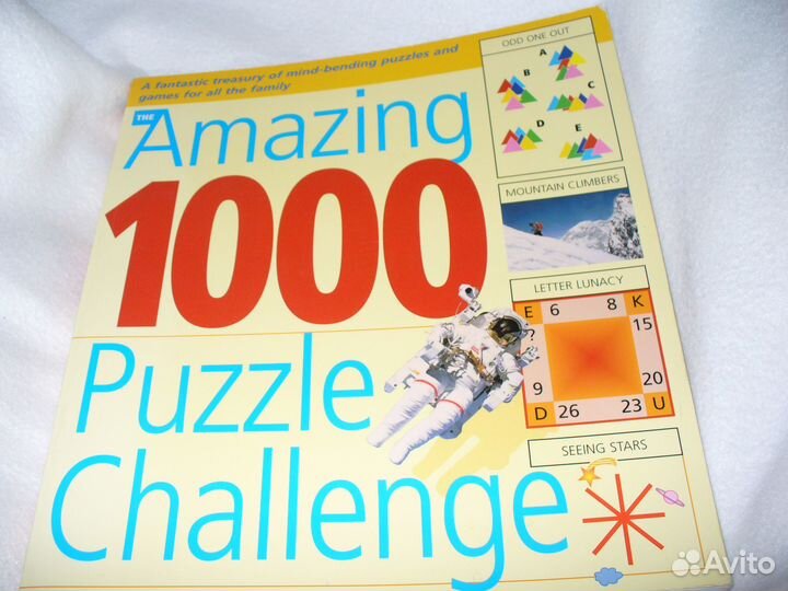 Amazing 1000 Puzzle Challenge (книга головоломок)