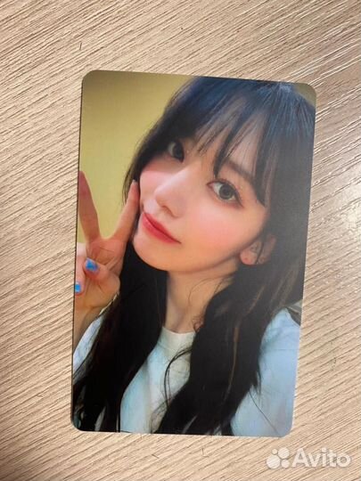 Карточка - Карина из (aespa)