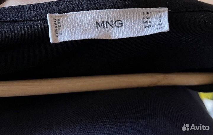 Платье mng 46-48