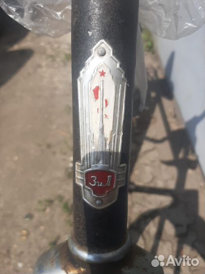 Ретро велосипед СССР ЗИЛ 