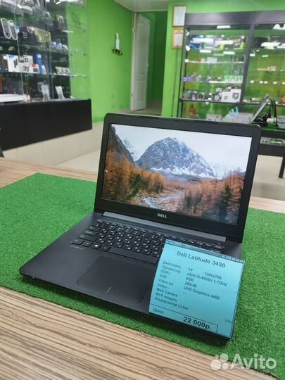 Ноутбук Dell Latitude 3450 Intel Core i5-4210U/4GB