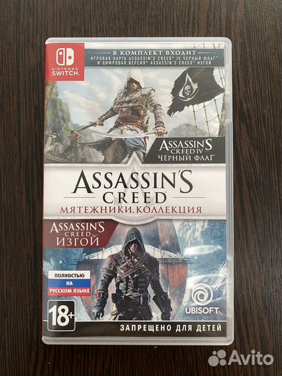 Игры для nintendo switch