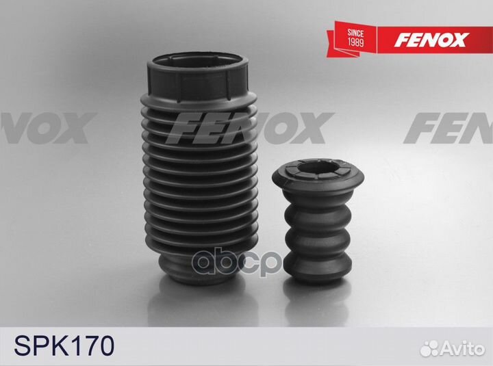 Пылезащитный комплект, буфер (отбойник) + пыльник