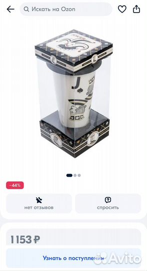 Кофейные наборы: стакан, турка и 2 чашки керамика