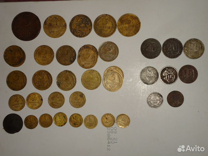 Монеты СССР до 1961г