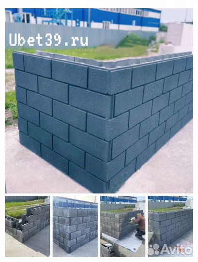 Несъемная опалубка (500*200*340)