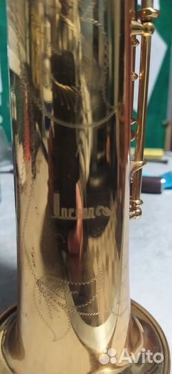 Саксофон сопрано Vorson Germany