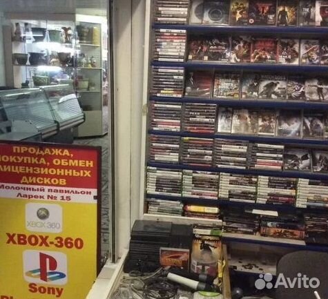 PSP PS2 PS3 PS4 PS5 Xbox- ONE лиц Nintendo