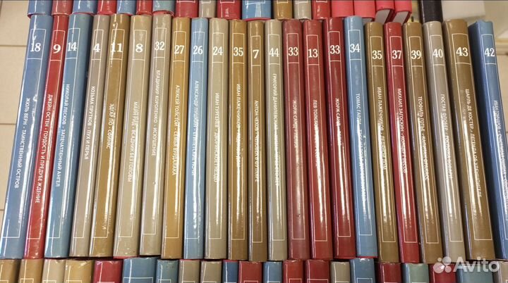 Библиотека всех времён