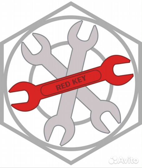 Ремонт Автосервисного оборудования