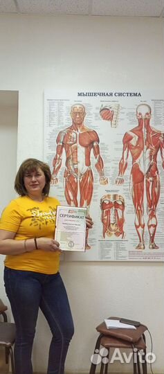 Уход за пожилыми людьми