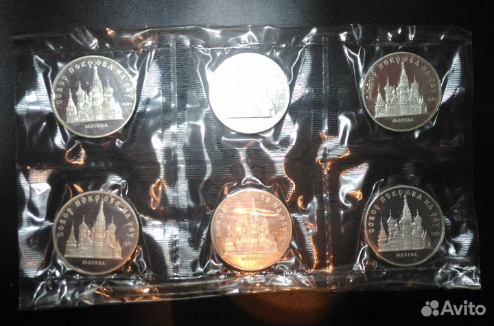 Собор Покрова на Рву в Москве пруф