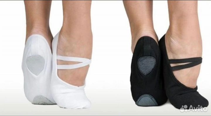 Балетки для танцев