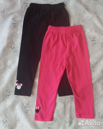 Детская одежда