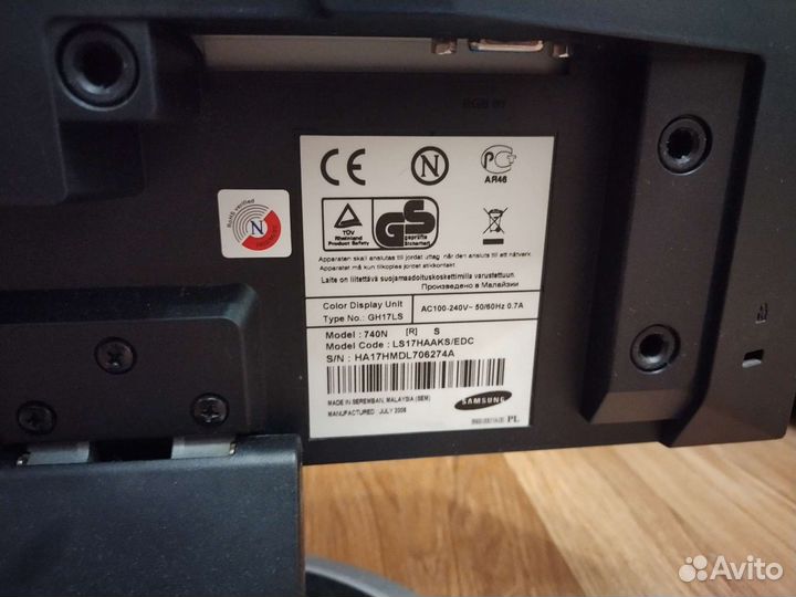 Samsung syncmaster 710n и 740n (за 1 шт)