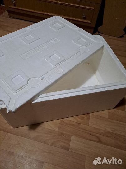 Товары для хозяйства