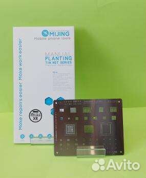 Трафарет бга (bga) для iPhone xr