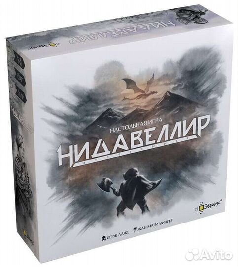 Настольная игра Нидавеллир