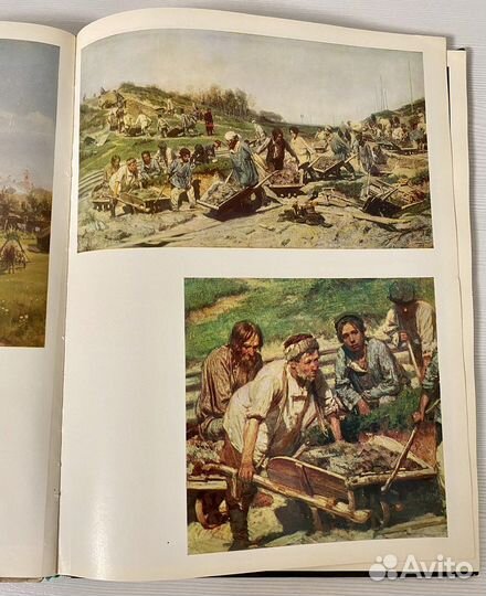 «Живопись. Государственная третьяковская галерея»