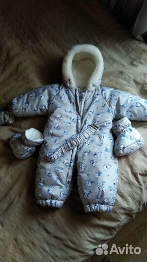 Комбинезон зимний
