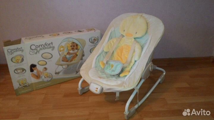 Детские качели шезлонг