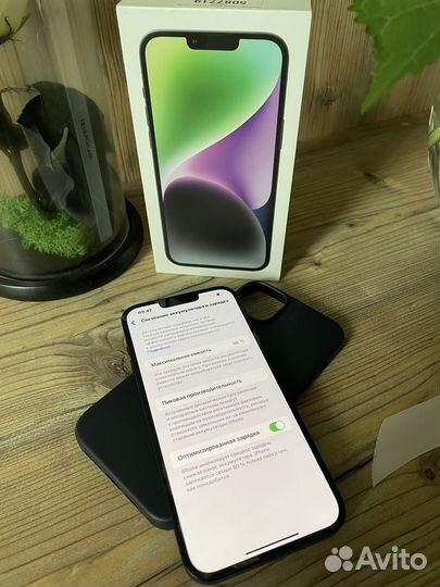iPhone 14 Plus, 128 ГБ
