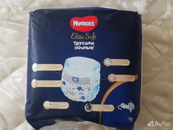 Трусики Хаггис Элит Софт 4 ночные