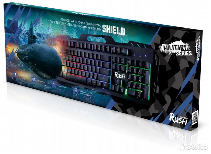Игровая клавиатура Smartbuy rush Shield USB черная
