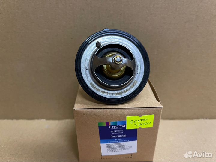 Термостат Solaris,Rio,Ceed 1.4-1.6