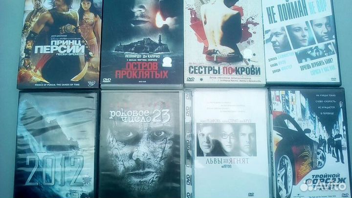 DVD диски с художественными фильмами Разные