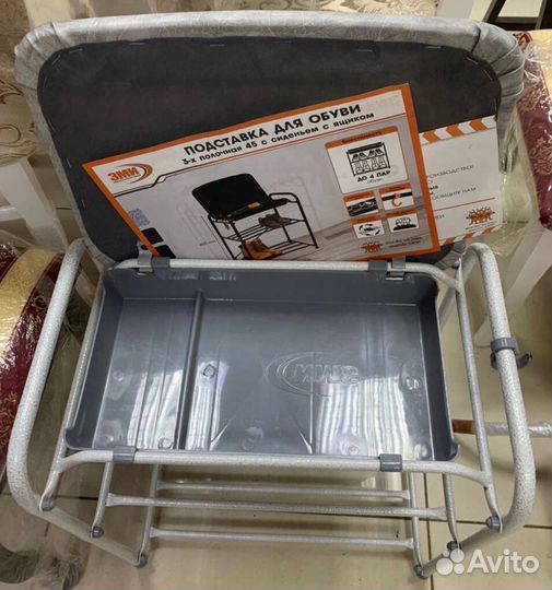 Подставка для обуви