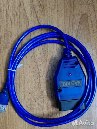 Автосканер