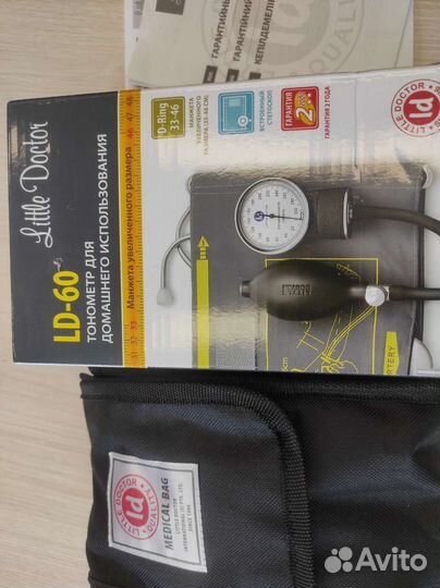 Тонометр механический новый