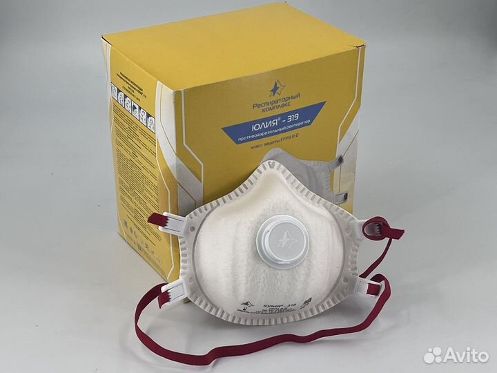 Респиратор Юлия 319 медицинский