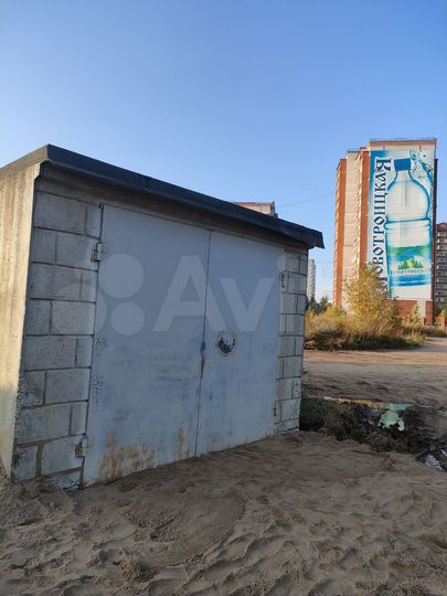 Гараж, 21 м²