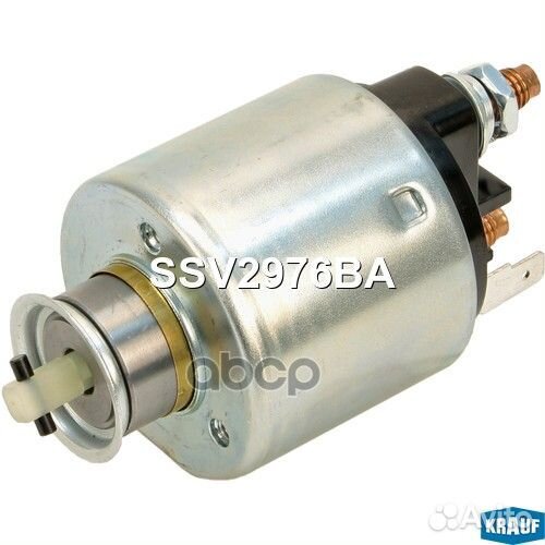 Втягивающее реле стартера SSV2976BA Krauf