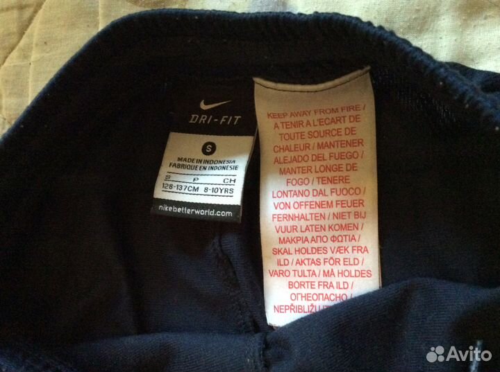 Брюки спортивные nike S 128-137 см