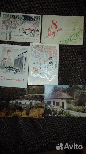 Продам новые почтовые открытки СССР