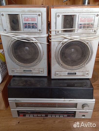 Радиола СССР