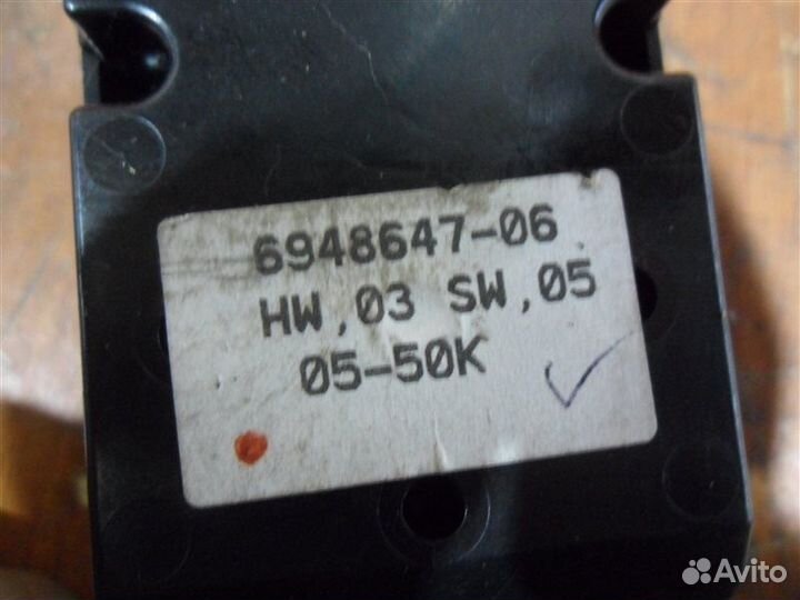 Блок управления стеклоподъемниками передний правый