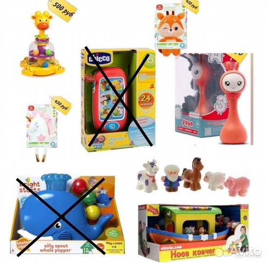 Игрушки Ноев ковчег, bright starts, alilo, chicc