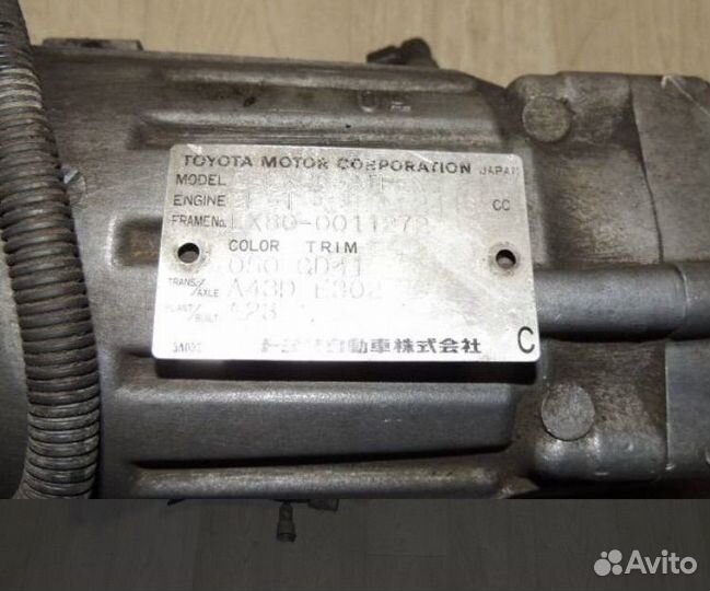 АКПП Mark Chaser Cresra LX80 90/100