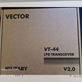 Рация Vector vt 44 military