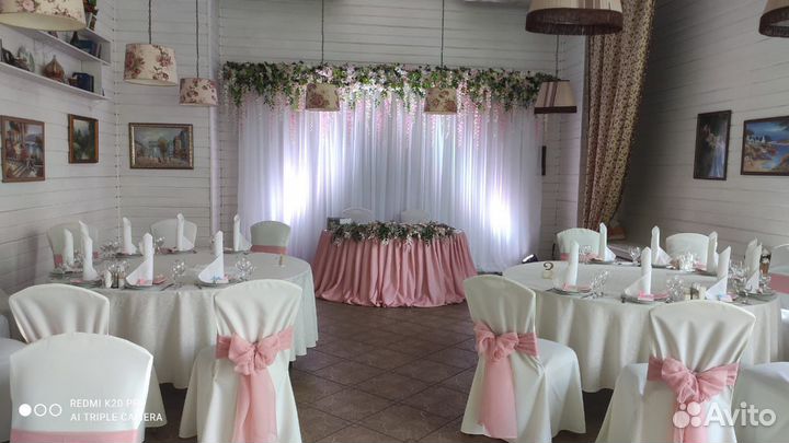 Оформление свадьбы Свадебный декор Декоратор