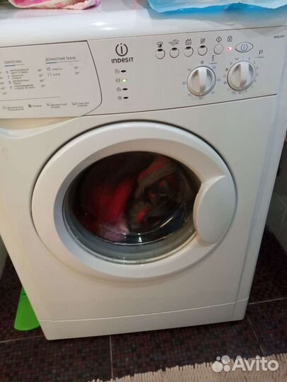 Стиральная машина бу