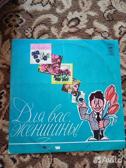 Виниловые грампластинки 