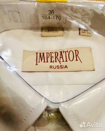 Сорочка детская с длинным рукавом