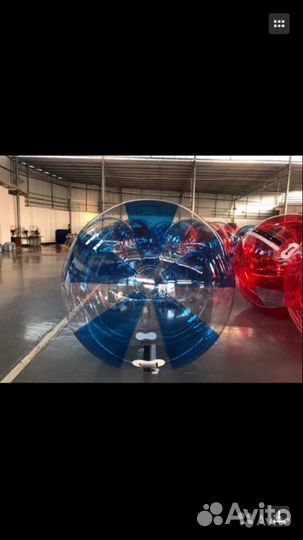 Зорб, водный шар, аквазорб